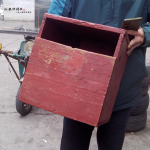 【旧城拾忆】93-94年左右 手制粗木箱 漆面敞口箱 怀旧/收藏/短剧