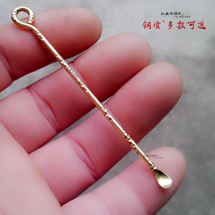 包邮 12cm 外贸余货 长柄伸缩大头挖耳勺 耳屎耙 铜挖耳棍 7.8