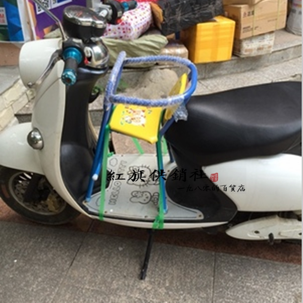 siège enfants pour vélo - Ref 2417213 Image 5