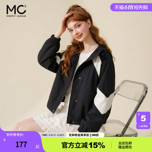 mc2夹克短款长袖连帽外套