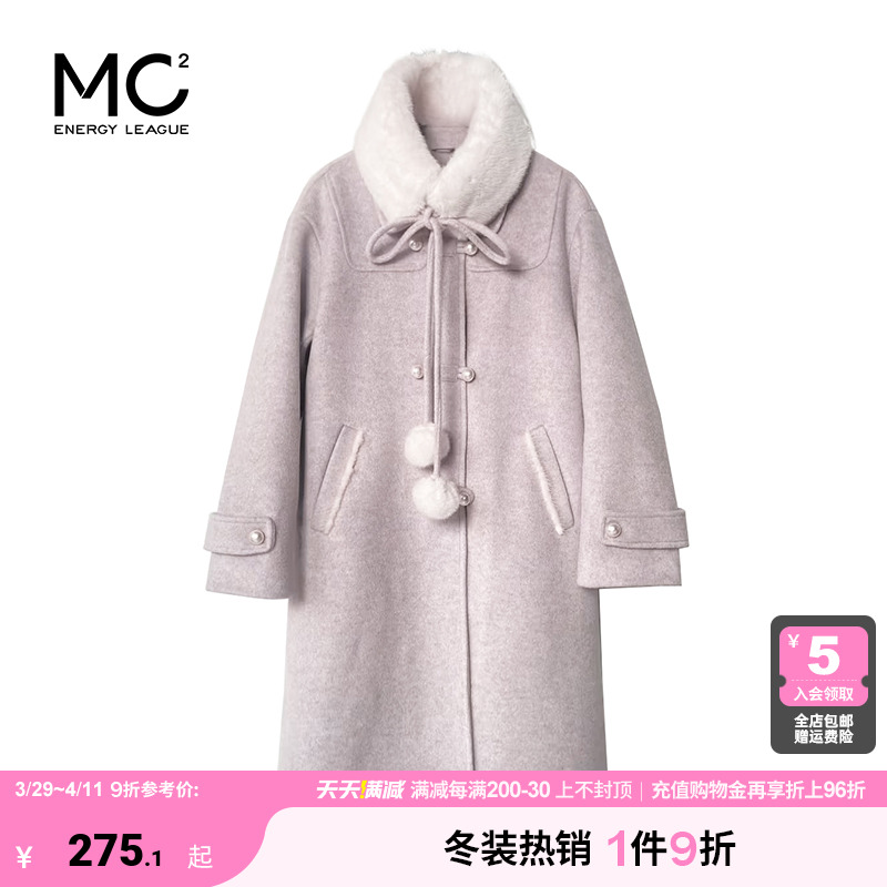mc2能量联盟女装翻领风衣