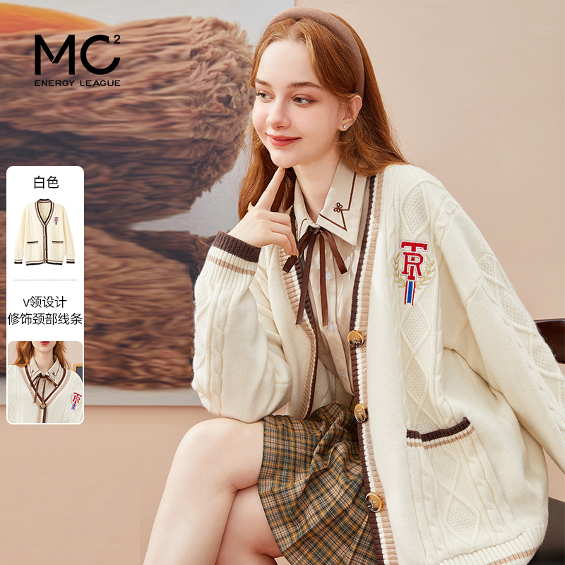 女装V领学院风字母刺绣毛衣开衫