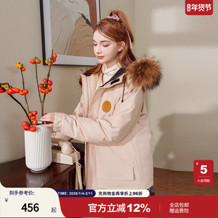 mc2貉子毛领冲锋派克羽绒外套女装2025冬季新款户外休闲工装风