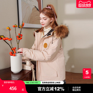 mc2貉子毛领冲锋派克羽绒外套女装2025冬季新款户外休闲工装风