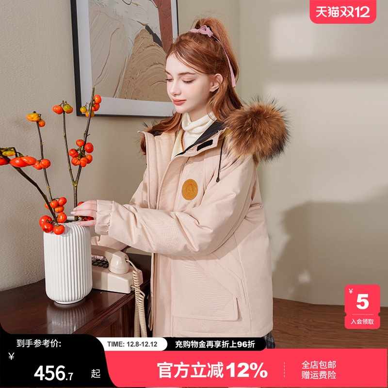 mc2户外休闲工装风羽绒外套