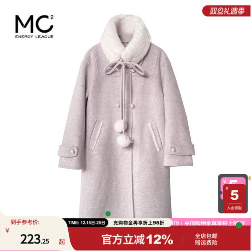 mc2能量联盟女装翻领风衣