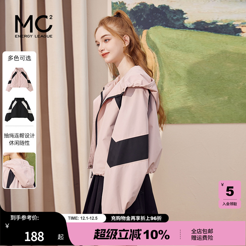 工装风短款防风冲锋薄款外套黑色