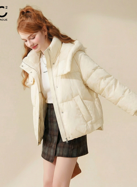 mc2米白色连帽面包羽绒服女冬装新款可爱时尚白鸭绒短款小个子