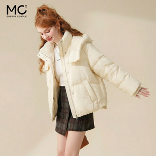 mc2米白色连帽面包羽绒服女冬装新款可爱时尚白鸭绒短款小个子