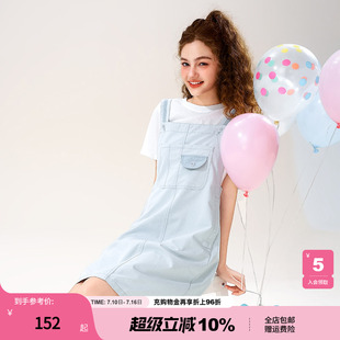 mc2彩色牛仔背带裙两件套女装夏季新款超火时尚小个子穿搭短款