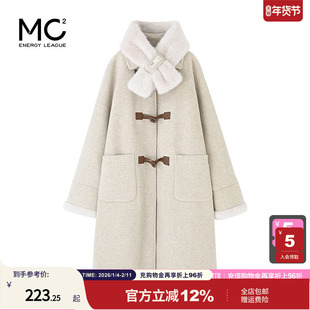 女装翻领配小兔绒毛领款可拆卸袖口加绒外套-1099F4243007