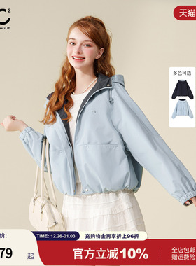 mc2撞色连帽外套短款女装春秋季新款横插袋设计时尚好看小个子