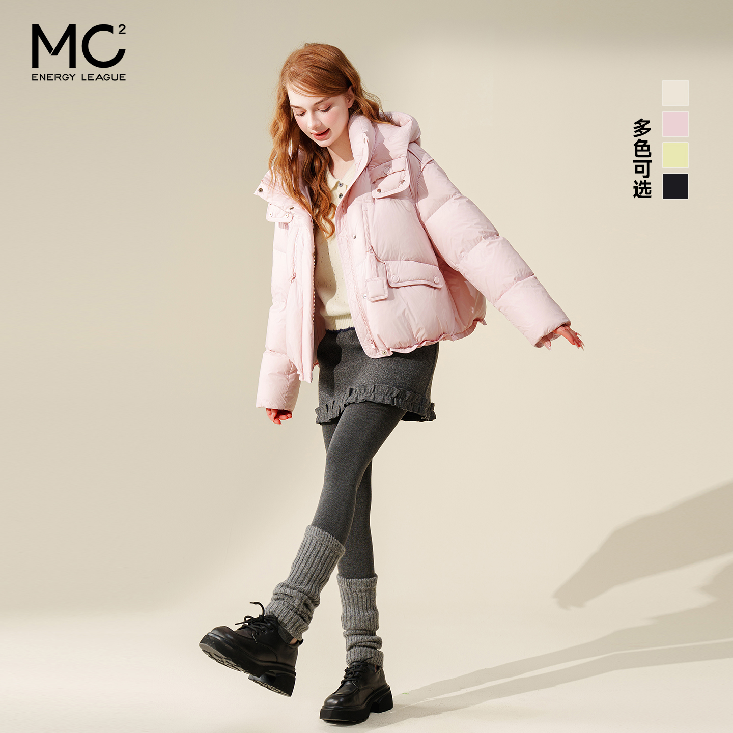 女装羽绒服-8809Y5241888