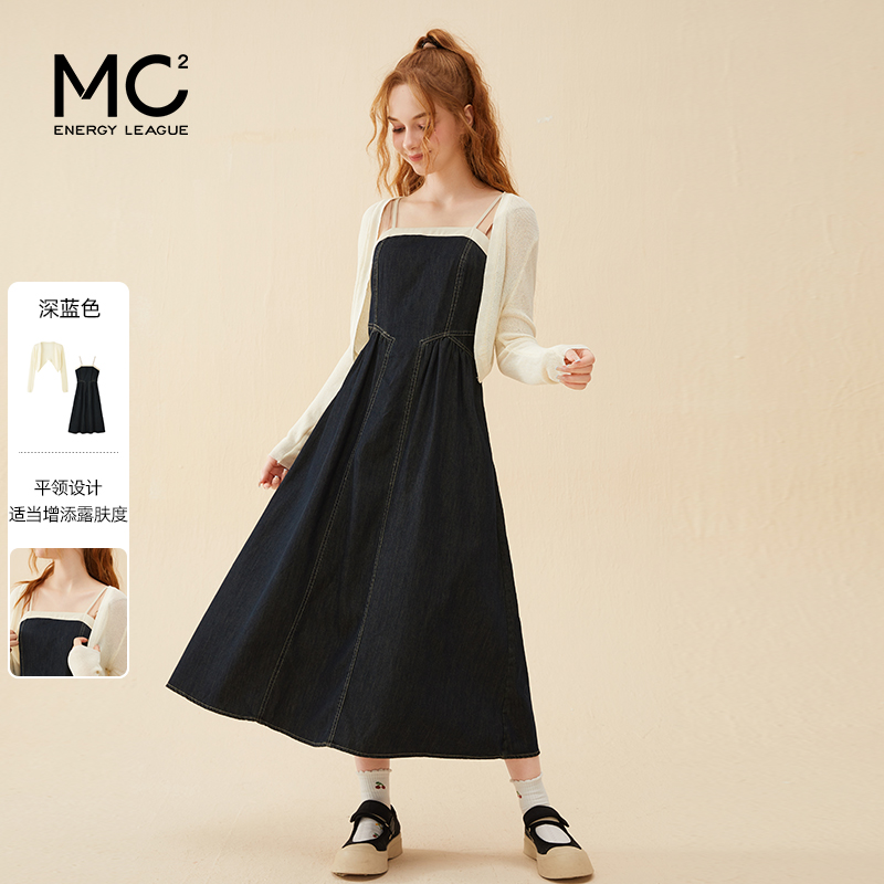 女装牛仔吊带裙+针织外披两件套