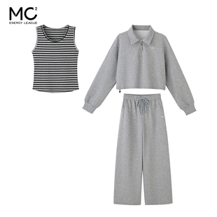 女装翻领卫衣配背心加弯刀裤三件套-5059S6212008