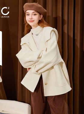 mc2米白双面羊毛气质呢大衣女短款冬新款时尚连帽温柔初冬穿搭