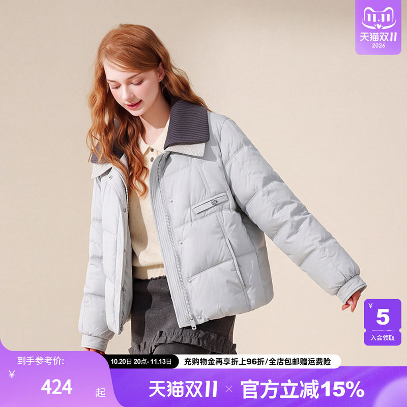 女装翻领短款羽绒服-6806