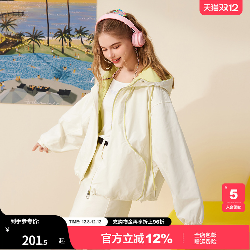 休闲学院风短款撞色设计外套米白