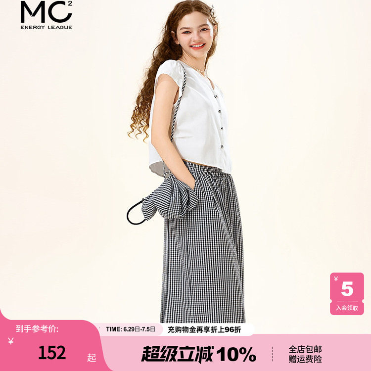 女装半袖小衫配格子阔腿两件套