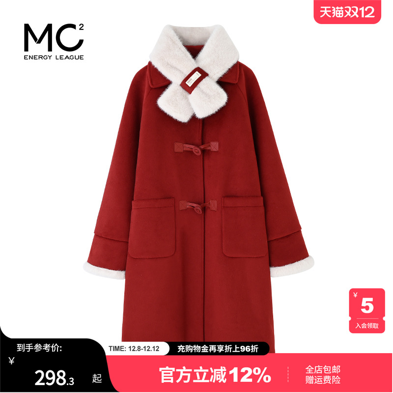 女装翻领绒毛领款袖口加绒外套