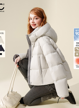 mc2撞色连帽短款羽绒服女冬季新款下摆长拉链设计洋气白鸭绒保暖