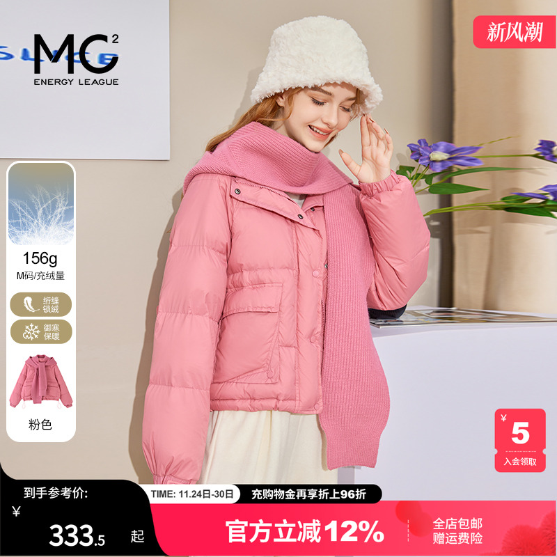 针织帽羽绒服Y3242503