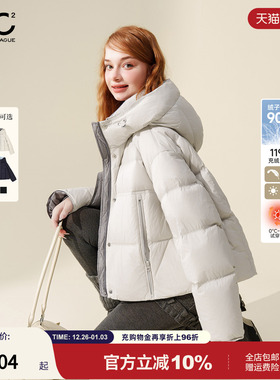 mc2撞色连帽短款羽绒服女冬季新款下摆长拉链设计洋气白鸭绒保暖