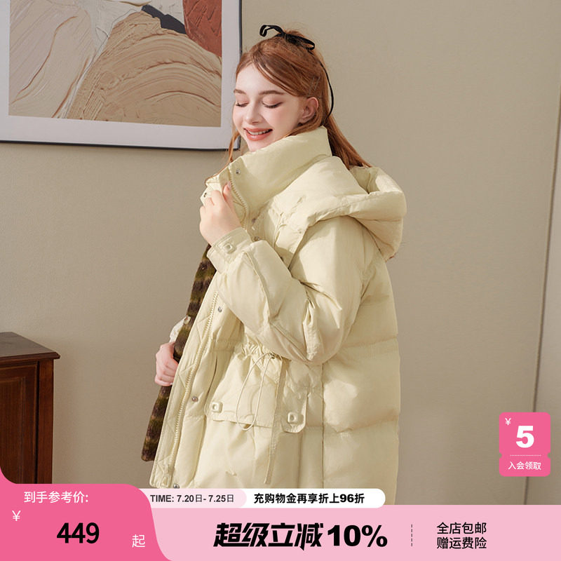 mc2淡黄色短款连帽羽绒服女2025冬季新款抽绳半收腰插袋显瘦百搭