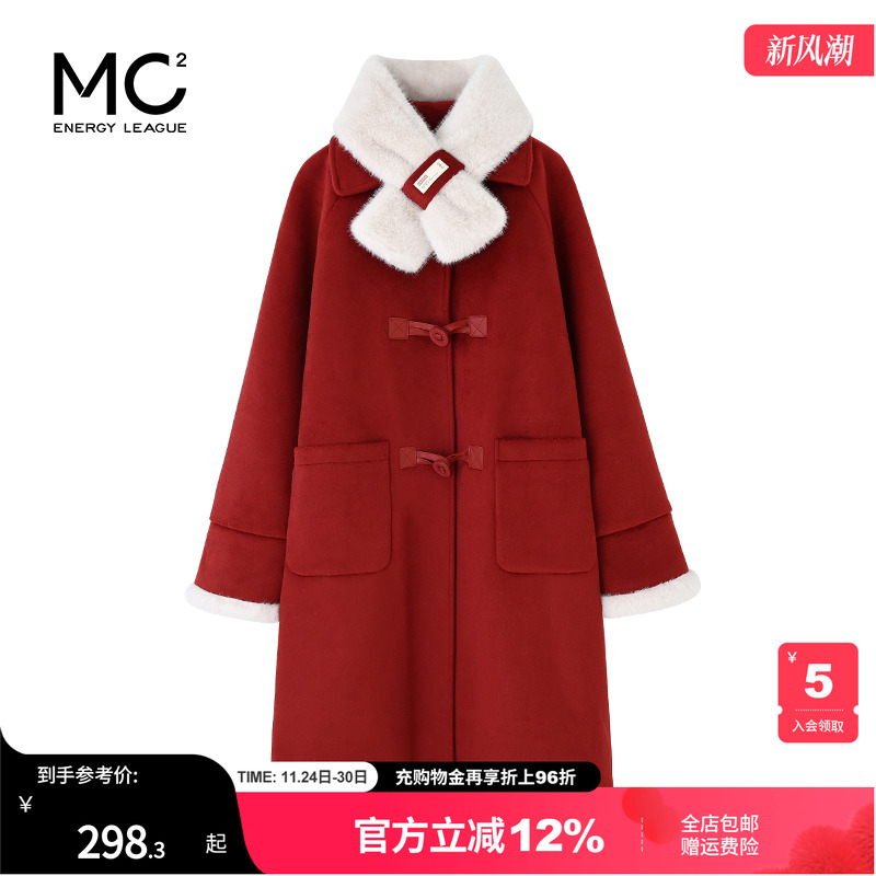 女装翻领绒毛领款袖口加绒外套