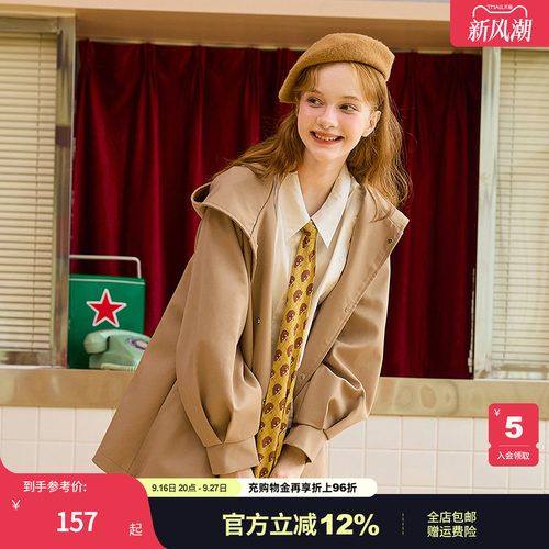 女装卡其连帽灯笼袖风衣