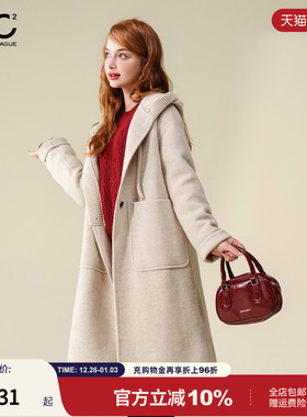 mc2毛织连帽拼接羊毛双面呢外套中长款女装冬季新款时尚洋气流行