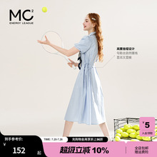 mc2翻领蓝色衬衫裙女装夏季新款收腰显瘦配领带款时尚小个子