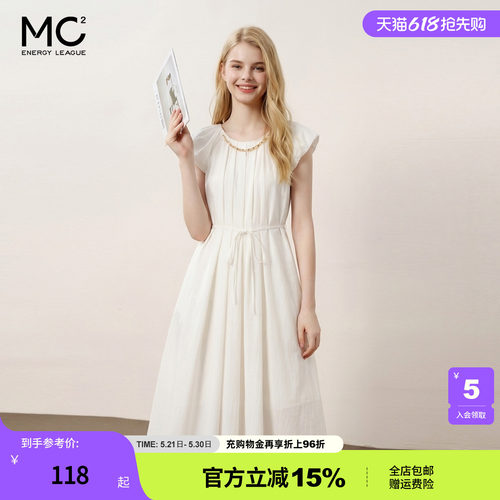 韩版休闲温柔风显瘦连衣裙