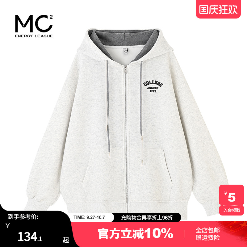 女装撞色连帽双帽绳卫衣开衫
