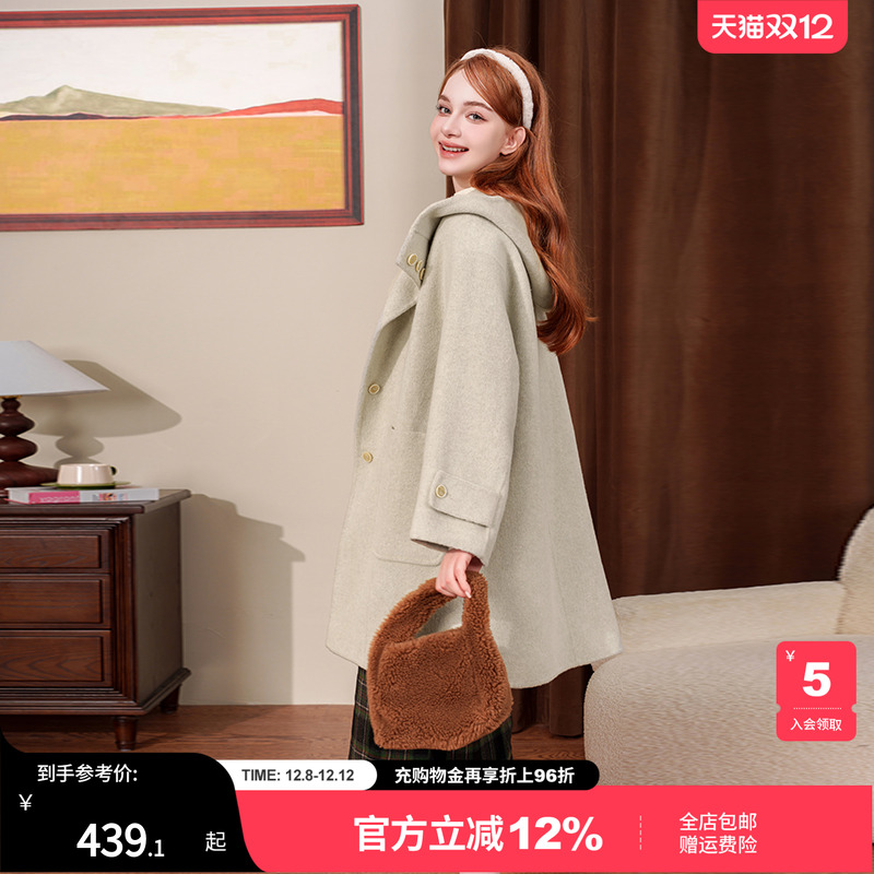 mc2学院风羊毛大衣牛角扣连帽