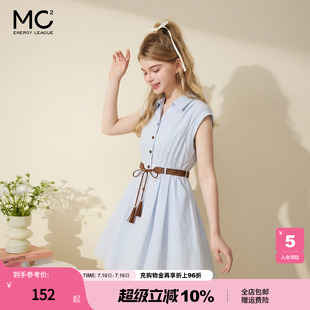 女装翻领开扣配民族风腰带无袖连衣裙-298Q5224005