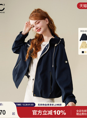 mc2净色连帽外套女春秋季新款下摆打褶时尚百搭流行好看潮小个子