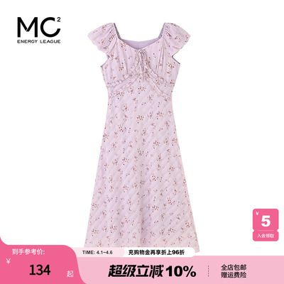 女装V领法式碎花无袖连衣裙