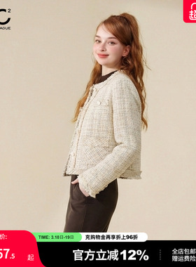 mc2法式小香风外套女秋新款气质显瘦圆领毛边拼接粗花呢