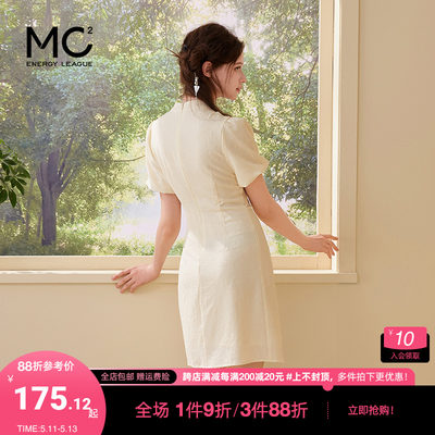 mc2时尚新中式收腰显瘦旗袍裙