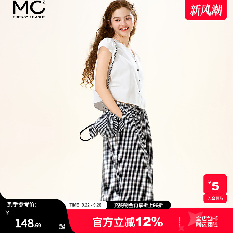 女装半袖小衫配格子阔腿两件套