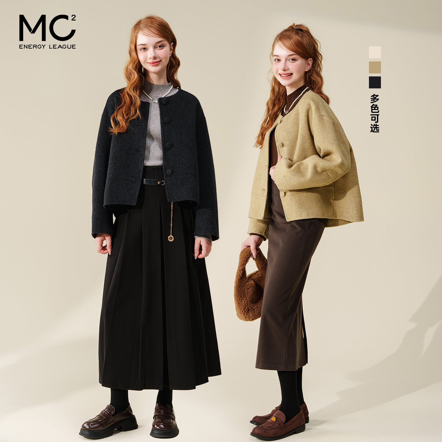 女装圆领宽松羊毛短款双面呢外套