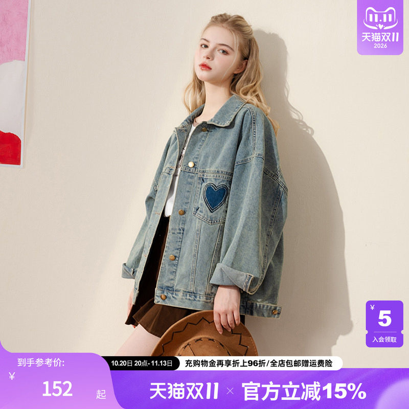 mc2翻领牛仔外套女春秋季新款爱心剪边宽松bf短款时尚流行好看洋