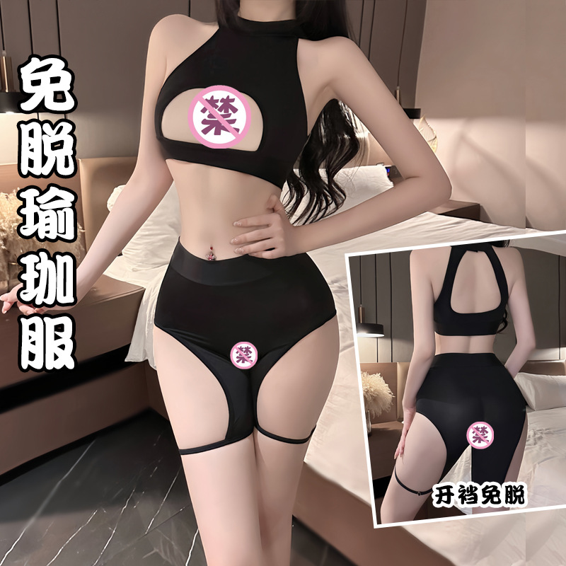 内衣性感冰丝泳衣高弹黑色免脱瑜珈服魔术贴脖领制服套装8404