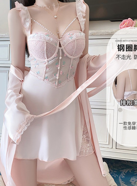 DZ瑰若品牌内衣甜美珍珠链装饰深V钢圈加胸垫吊带睡裙家居服4141