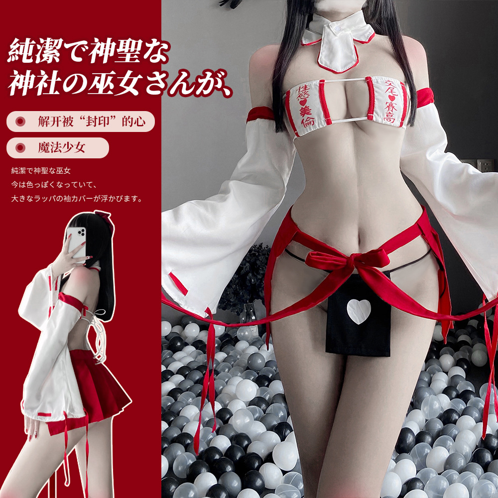 林林婷新款内衣 女式日系性感和服套装 大码成人制服267