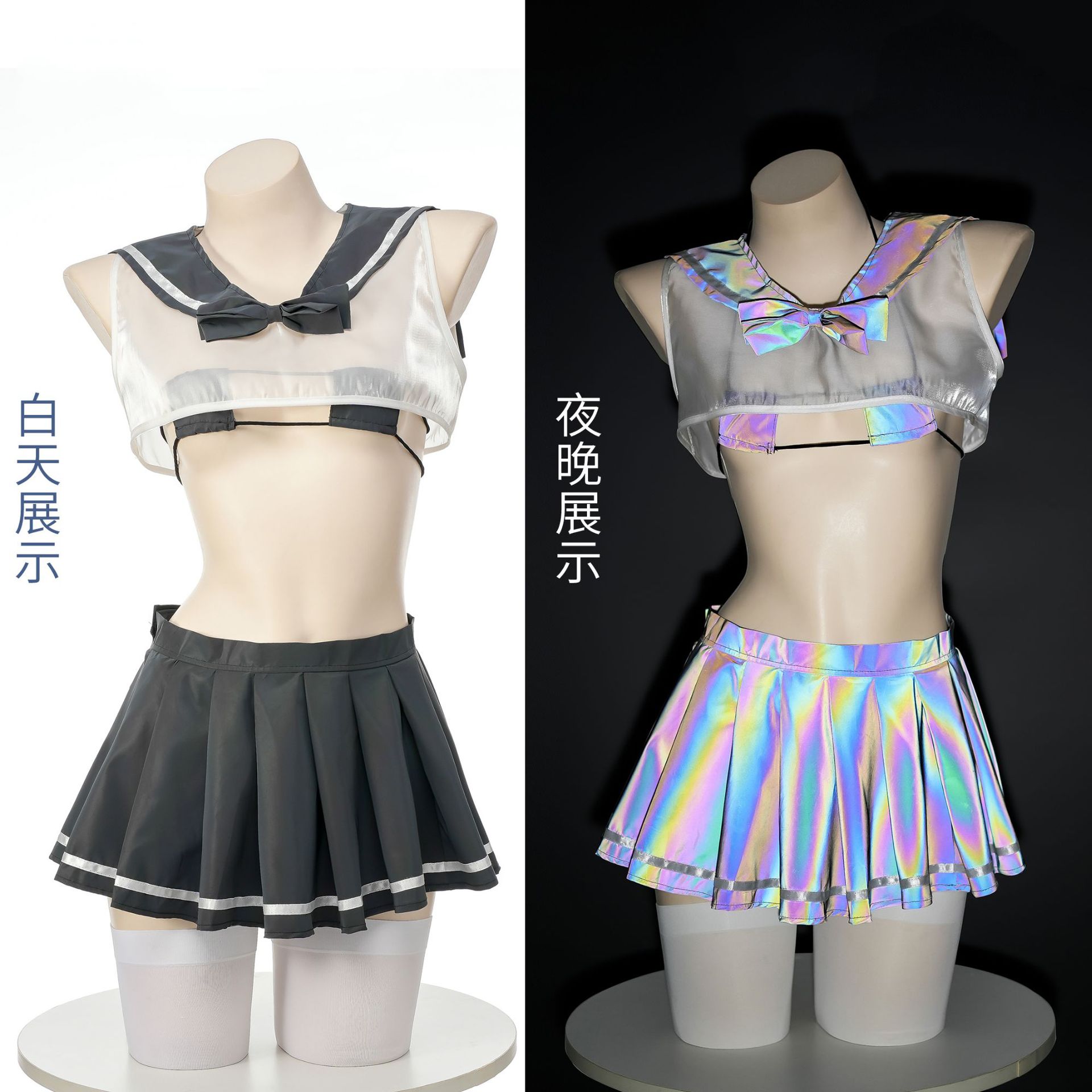 透明夜光水手服 性感JK制服比基尼套装睡裙衣辣妹表演服C1021