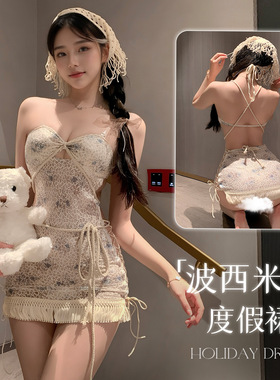 霏慕波西米亚度假碎花连衣裙镂空绑带调情露臀免脱内衣ZY51