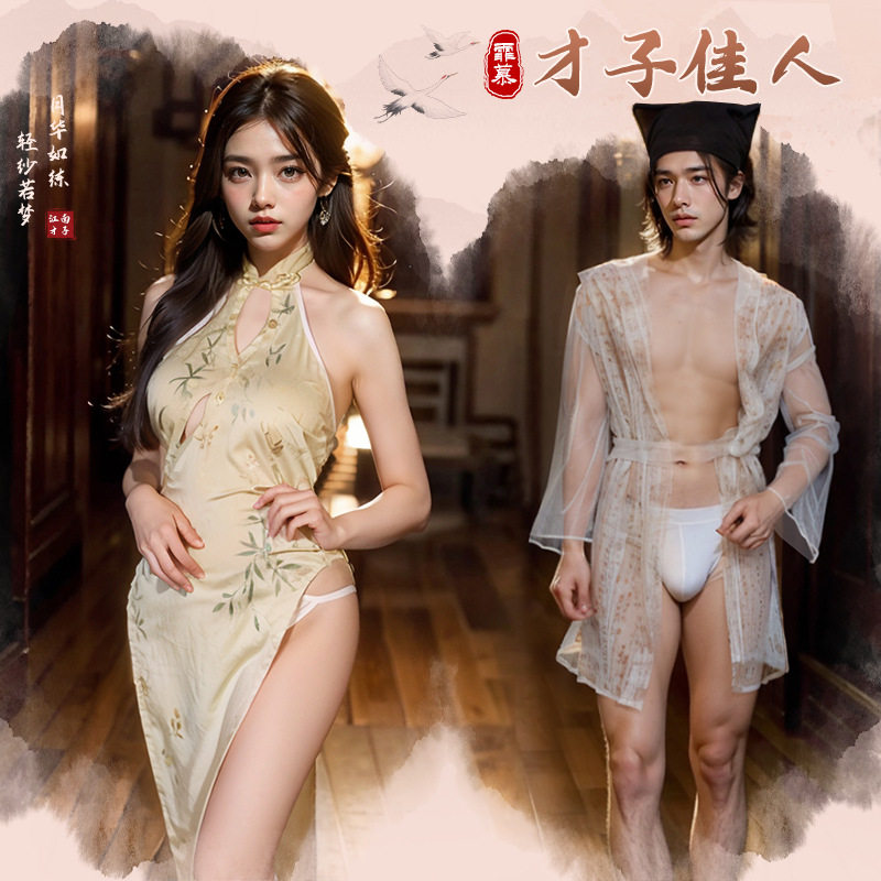 霏慕风流才子点秋香印花透视套装6280内衣男女可穿古风 20/包