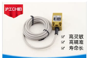 沪工方型接近开关 TL-N5ME1 E2 F1 F2 D1 D2 N12 P12 Y1 Y2 Y12